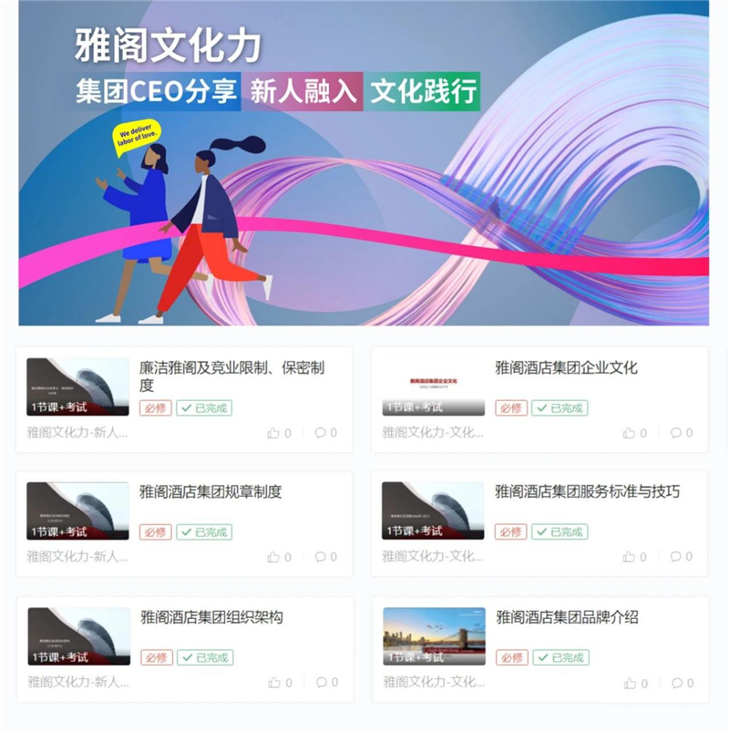 图片 2.png
